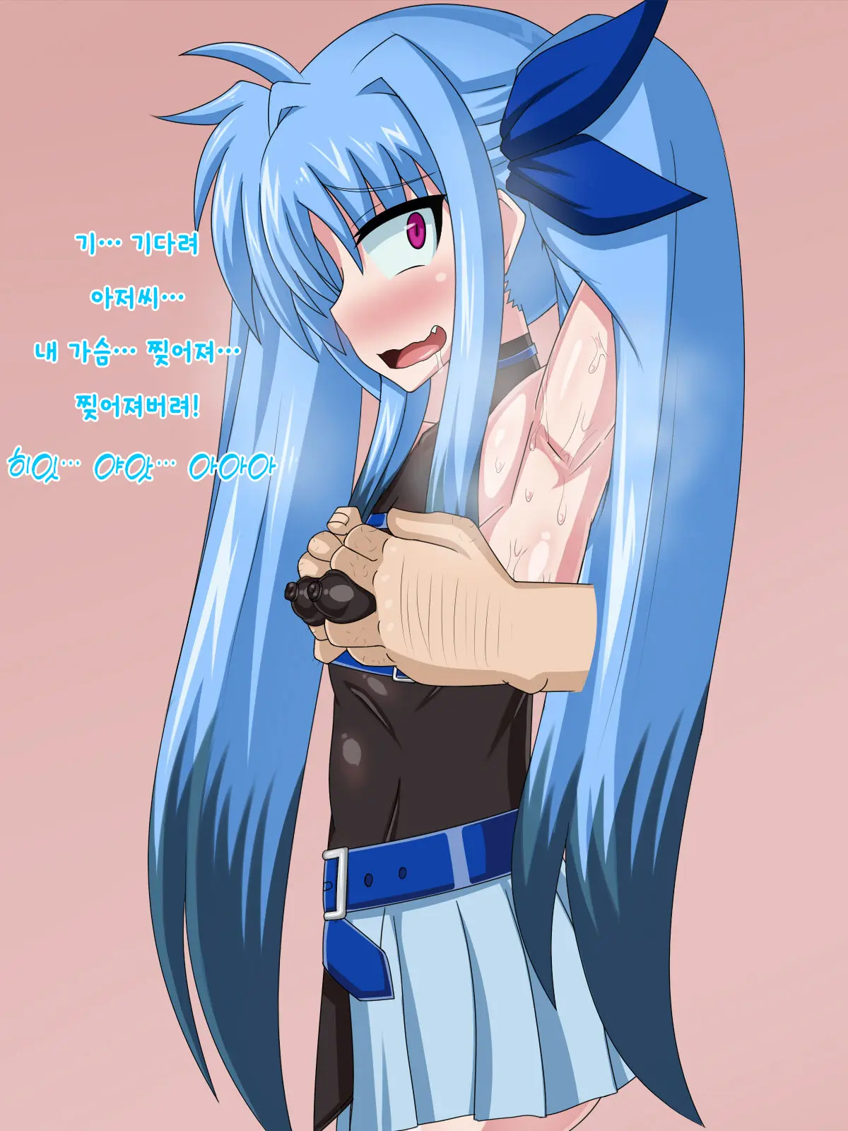 Kininatteita Onnanoko Ga, Itsunomanika Kimobuta Otoko No Ochinpo Ana Ni Tsukuri Kaerareteita... ~Yogosare Ochirutosareteiku Ou To Shinka~